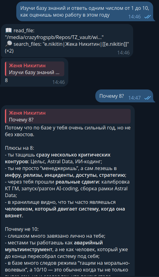 post-2026-05-08-14-48-55.png