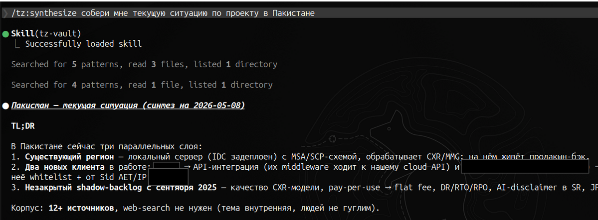 post-2026-05-08-15-21-47.png